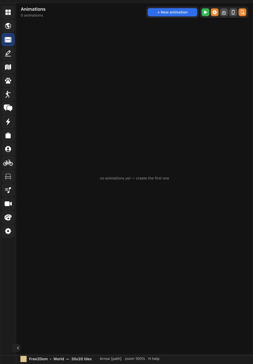 Animations section on iPad: the animation gallery